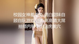 【性感小师妹呐】清纯少妇主任，，正经工作赚不到什么钱，下海捞金，出门放跳蛋在包里，到了办公室震淫逼自慰！