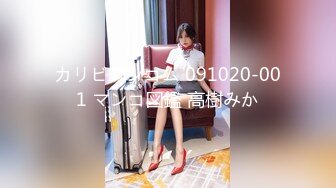 写字楼女厕偷拍年轻少妇几乎无毛的肥逼