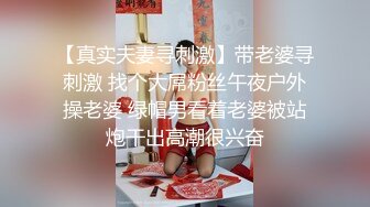 [MP4]极品尤物！F罩杯网红女神！一对豪乳超粉嫩，开档黑丝骑乘位，操的奶子直晃动