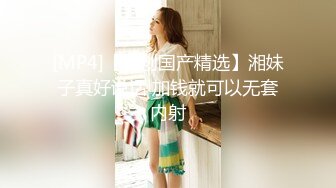 极品反差露脸高颜值女友粉色JK制服无套暴操颜射一脸