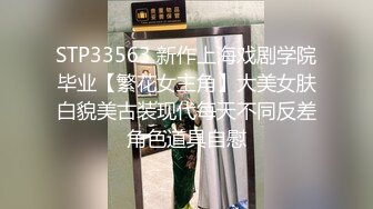 【新片速遞】&nbsp;&nbsp; 优雅气质尤物御姐女神✅破洞性感人妻瑜伽裤 后入蜜桃翘臀！用大肉棒彻底满足优雅女神的渴望 小穴都要被干肿了[938M/MP4/18:01]