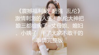 极品丝袜少妇【丝袜妖姬呐 】颜值身材都一流~丝袜控~大黑牛跳蛋自慰粉穴【63V】 (33)