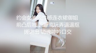 [MP4]微博推特网红福利姬沐沐是淑女呀开胸毛衣极致灰丝揉穴自舔美脚动感甩奶舞