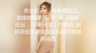 推特21万粉极品美少女潮吹萝莉公主【兔崽爱喷水】私拍完结，可盐可甜各种制服人前户外露出道具紫薇喷喷喷 (1)