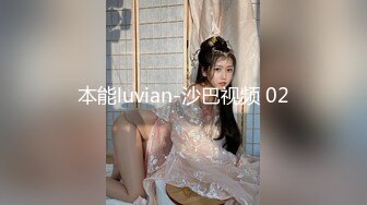 蜜桃臀母狗少妇乖巧听话舔弄大鸡巴，让大哥压在身下无套抽插，激情上位逼推大鸡巴滑进阴道爆草抽插浪叫不止