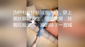 19 骚货性奴就喜欢被口爆，品尝精液，对话淫荡