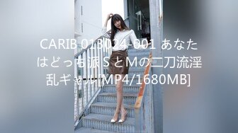 】6位90后美女借钱不还❤️私密裸照视频被曝光