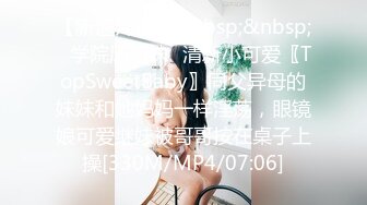 宾馆约小少妇出来啪啪，没想着这样骚全程清晰对白