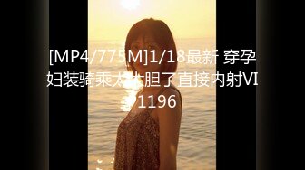 BJ韩素美231106-2