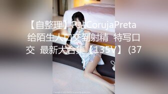 MD-0109_招錯妓獻錯身變態嫖客硬上呆萌女業務官网林亦涵