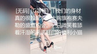 【新片速遞 】&nbsp;&nbsp;《最新无水❤️高价购得》日月俱乐部女人味十足性感极品小少妇【小于】诱惑私拍~露逼露奶艳舞挑逗~真的看硬了[5030M/MP4/12:00]