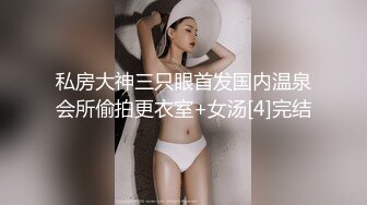 约草178长腿车模 疫情缺钱下海兼职 温柔妩媚后入啪啪乳浪翻滚