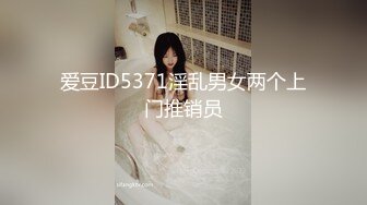 著肉絲的女友