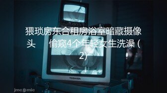 19岁小女友首次3P