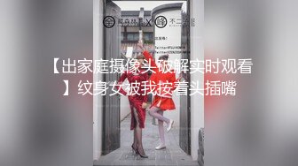 【新片速遞 】《顶级震撼㊙️泄密》万狼求档OnlyFans性感绿帽淫妻【桃子小妞】私拍完结三人情侣邀请实力单男3P调教非常反差[8560M/MP4/03:00:54]