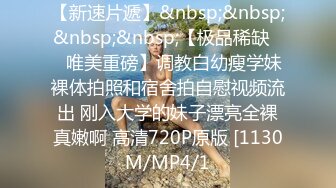 [MP4/ 468M]&nbsp;&nbsp;内射楼凤，你们欠真探花一张门票，有几分姿色的小少妇，黑森林蜜穴今天遭大罪了被干爽