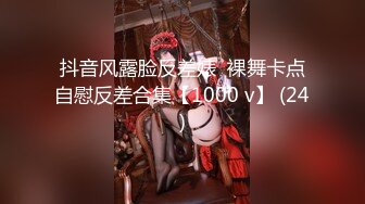 纯欲与魅惑纯纯的甜美极品女神 纯欲的外表与放荡的淫叫 形成剧烈反差 视觉感超强 要榨干主人爸爸最后一滴精液