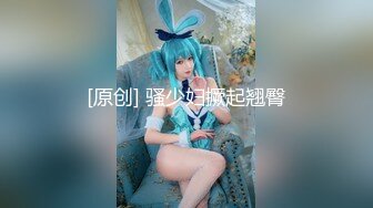 晚上少妇带回来开着窗户做给对面看