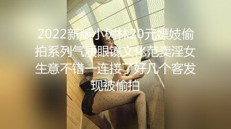 【网友自拍剧情】美乳少妇勾引上门服务的水电维修工直接在浴室垂裤口爆和啪啪