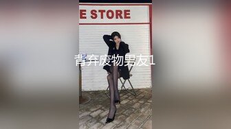 窗帘缝隙TP隔壁工友和漂亮女友爱爱