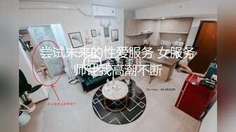 [MP4/ 863M] 情趣装漂亮少妇 在浴室吃鸡69舔逼啪啪 舔的受不了 被无套输出 内射 化妆台都快操松了