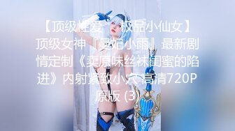 [MP4/ 1.08G] 开发探索，精挑细选，专攻高颜值，极品车模，大长腿女神，这一场又是大获全胜