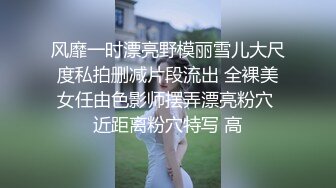 重磅！高门槛梦幻联动，顶级绿帽网红大咖联手【绿帽女友 你的大婊姐】，当着男友的面给戴绿帽子 (11)