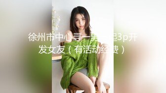 【新速片遞】&nbsp;&nbsp;【韩国探花】之小胖历险记 第1弹 大肥猪狂艹小美女，还是无套，直接艹得哇哇叫，十分不错！！[2.65G/MP4/00:50:08]