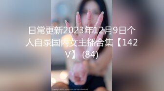 VMC-015(41VMC015)[H.M.P]新人看護婦の肉欲カルテ本上いずみ