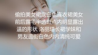 国产AV 天美传媒 TM0152 爆操魂牵梦萦的表妹 顾小北