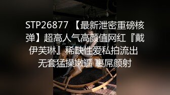 漂亮小姐姐 你上来我做不动了太累了 啊用力 你真是卡着点出来 身材高挑大长腿逼毛超浓密上位骑乘啪啪打桩