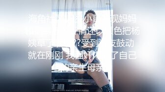 超爆极品女神『香港美少女』玩偶姐姐新作-公共场合的性爱楼梯啪啪 中途来人被打断