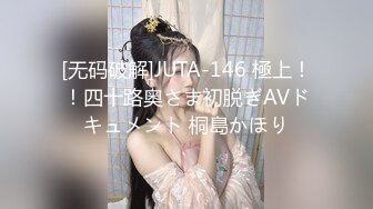 【富二代E哥】肛交内射女神 中出黑丝蜜桃臀萝莉女友大合集【400v】 (53)