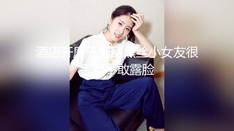 【新片速遞】&nbsp;&nbsp; ✨【推特泄密】巨乳小坦克骚逼学妹穿不同制服跳骚舞，最后扣逼高潮[391M/MP4/39:34]