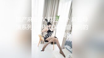 【超高颜值❤️蜜汁女神】最强高潮变脸王『Yua』圣诞特辑和男友激情做爱 骑乘内射流精 男友视角