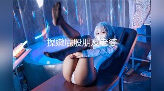 【麻豆传媒】 MD-0216《反差淫女初登场》吃着他人肉棒 叫给男友听-楚梦舒