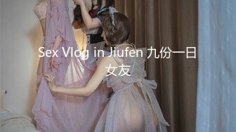 [HD/0.8G] 2023-03-14 AV-0046大像传媒之共享好姊妹的男友