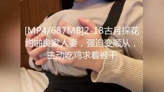 91制片厂 BCM043 大鸡巴职员解锁女上司 黎芷萓