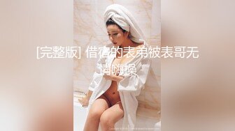 推特人气博主【NICC】全球粉丝精品投稿，良家自拍、群P淫乱、人前露出~各种分享【441V】   (106)