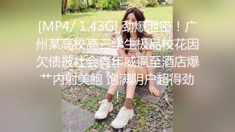 【反差婊❤️女神】美杜莎✨ 寂寞少妇户外旅行露出手淫 野战口爆 被有妇之夫爆肏浪声淫叫 榨汁喷射蜜臀做完还想要