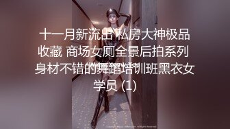 ✿清纯邻家小妹✿一脸清纯的白丝JK小妹妹在家学习被入室强干，娇嫩菊花捅入巨大肉棒被颜射后一脸懵