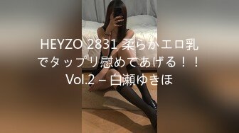 【yzwcd】ym071穹妹女仆cos小姐姐！一路跟拍干净白内！