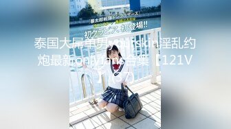 WTB-029 火辣轻熟女健身教练到府服务 乌托邦