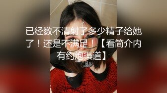 露脸，极品巨乳人妻