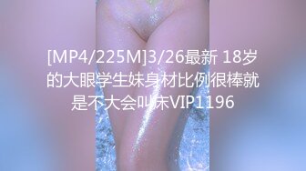 (no_sex)20230604_御姐★