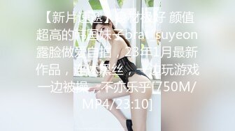 STP34054 NANA会员私信短片流出 NANA 娜娜