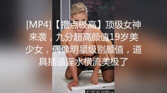 STP18623 【今日推荐】麻豆传媒代理出品X女调查官系列之色欲熏心豪乳女特务 只有满足了我的肉体才会招哟