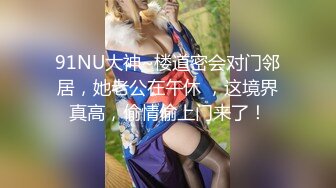 [MP4/67GB]★学院派私拍★国内高颜值女大学生兼职拍摄制服美腿丝袜写真摄影39部合集(粉逼嫩乳)