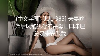 -麻豆传媒 LY-002《绝对领域》以身受教的生理老师