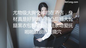 和大奶子美女同事去她家里打炮超过瘾老公出差了不在家完美露脸